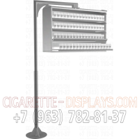 Табачный прикассовый диспенсер четыре уровня с креплением к опорной стойке в открытом виде