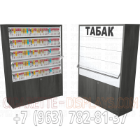 Торговый шкаф пять уровней полок для продажи электронных сигарет с тумбой с распашными дверками