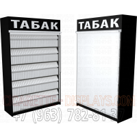 Шкаф пять уровней полок для продажи электронных сигарет с гравитационными полками